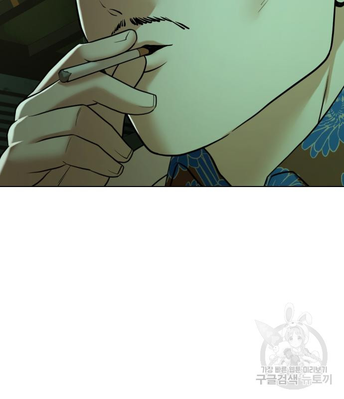 1670637425029so5jema0fp.jpeg