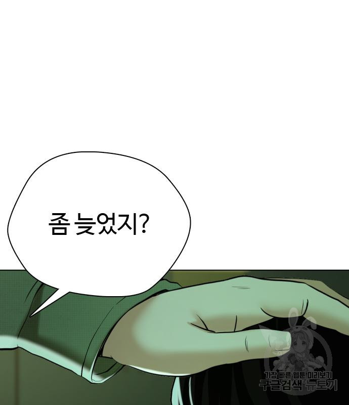 1670637441915ljwst4h8dw.jpeg