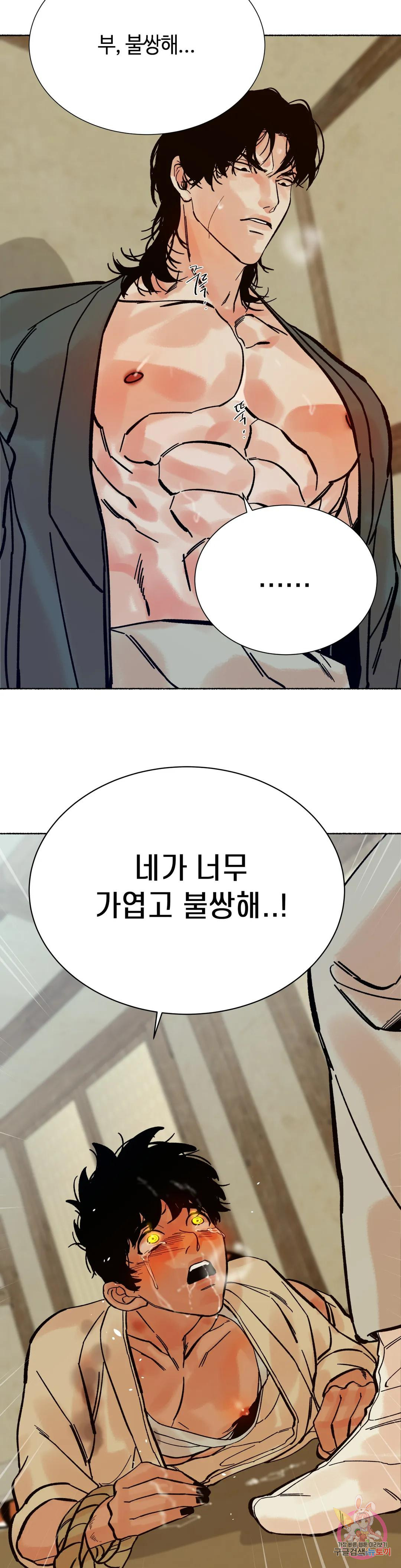1670628990349h2v0pd471ml.jpeg