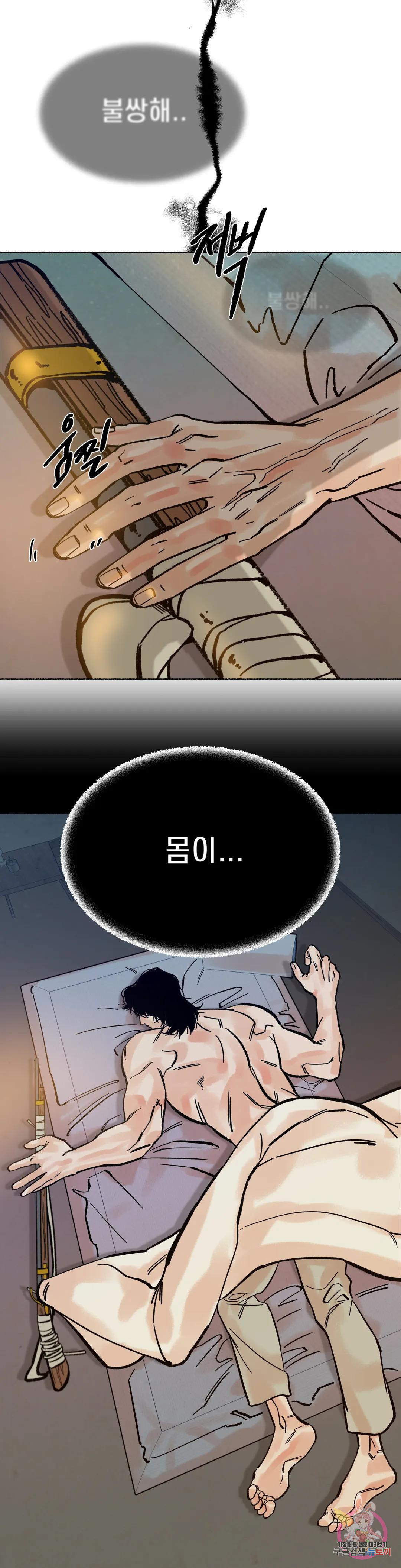 1670628990814515a83cl1w4.jpeg
