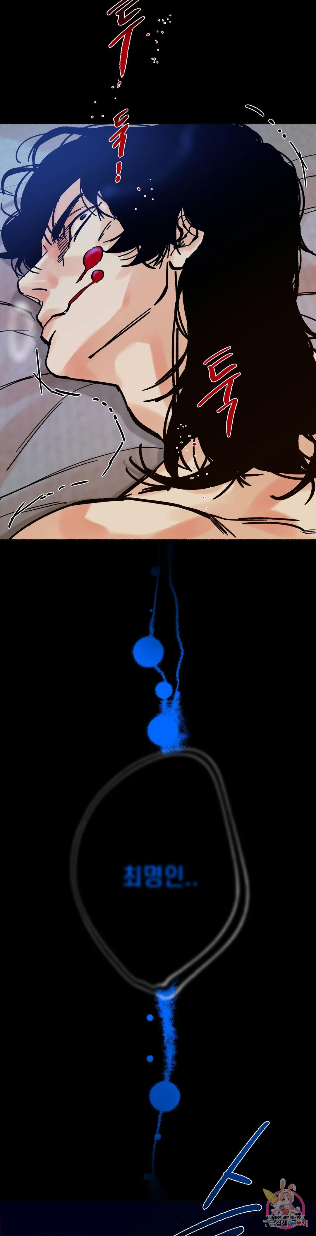 16706289911273vybjwxouxf.jpeg