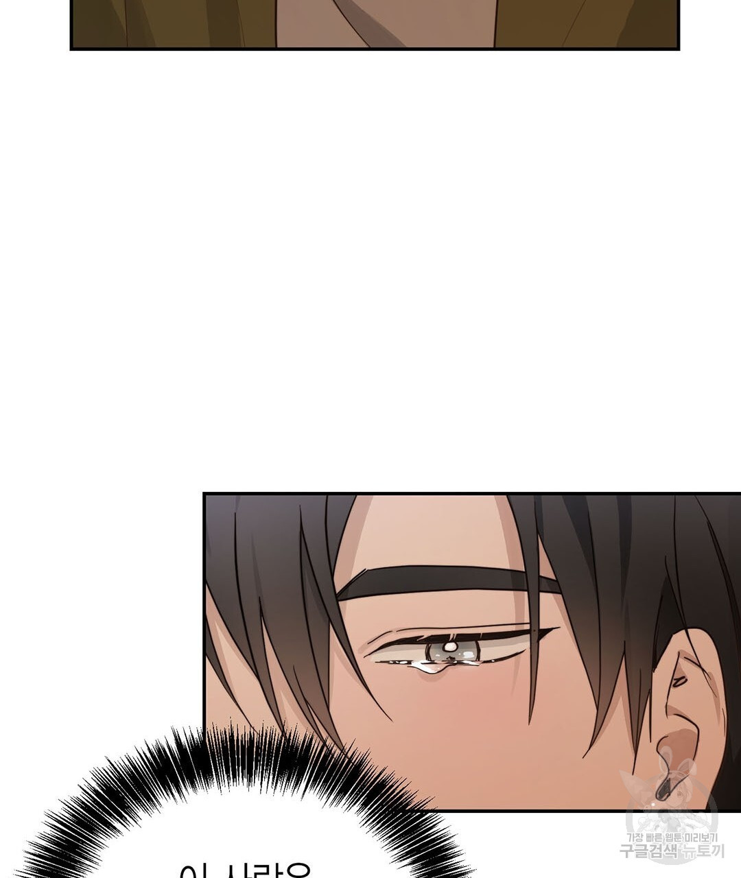 1670722553106vak2p47agp.jpeg