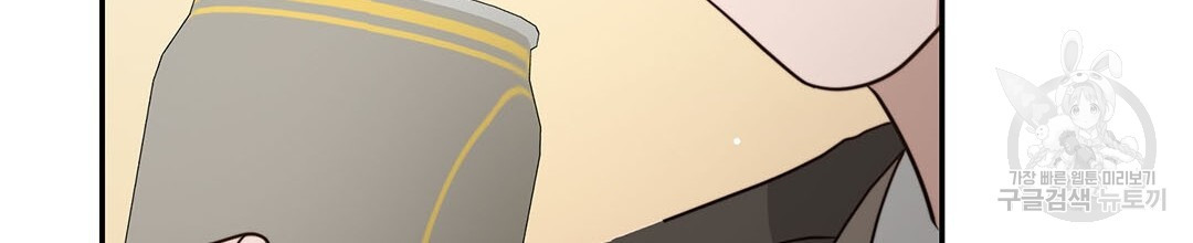 1670722579315l5beyrodmh9.jpeg