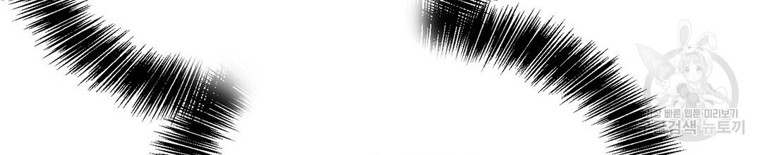 1670722586697x346db0oakh.jpeg