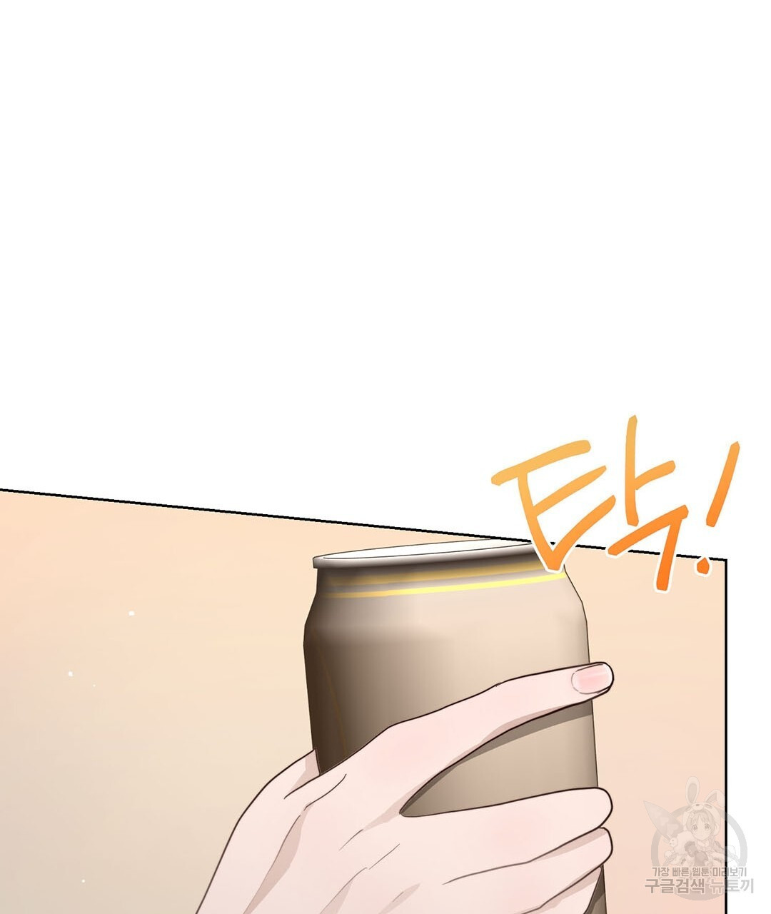 1670722592347s2tulmzbkv9.jpeg