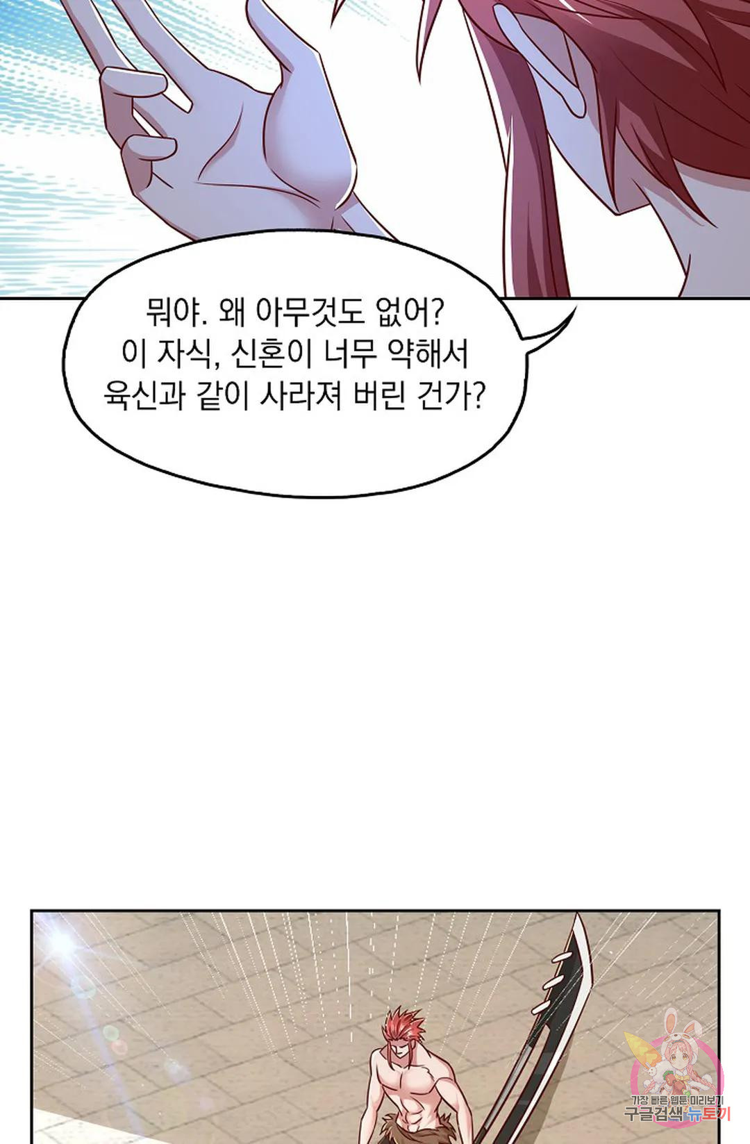1670722625915ernvih7zx4g.jpeg