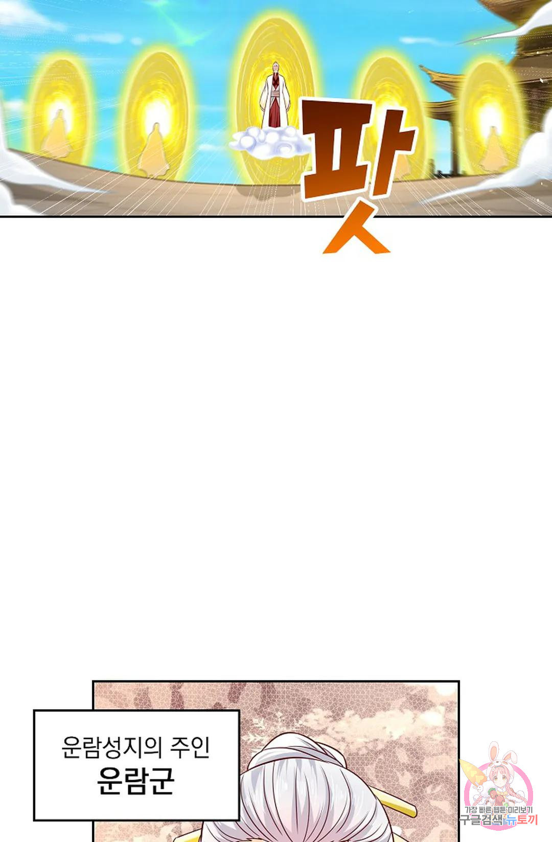 1670722628398ck7bjsu9idj.jpeg