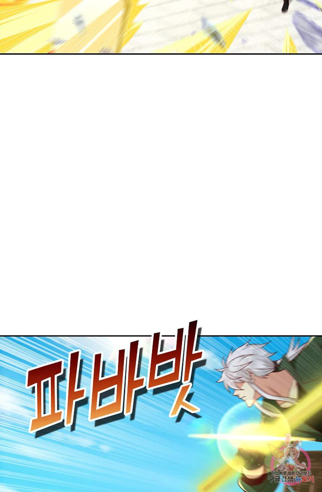 1670722629624nfum3203dg.jpeg