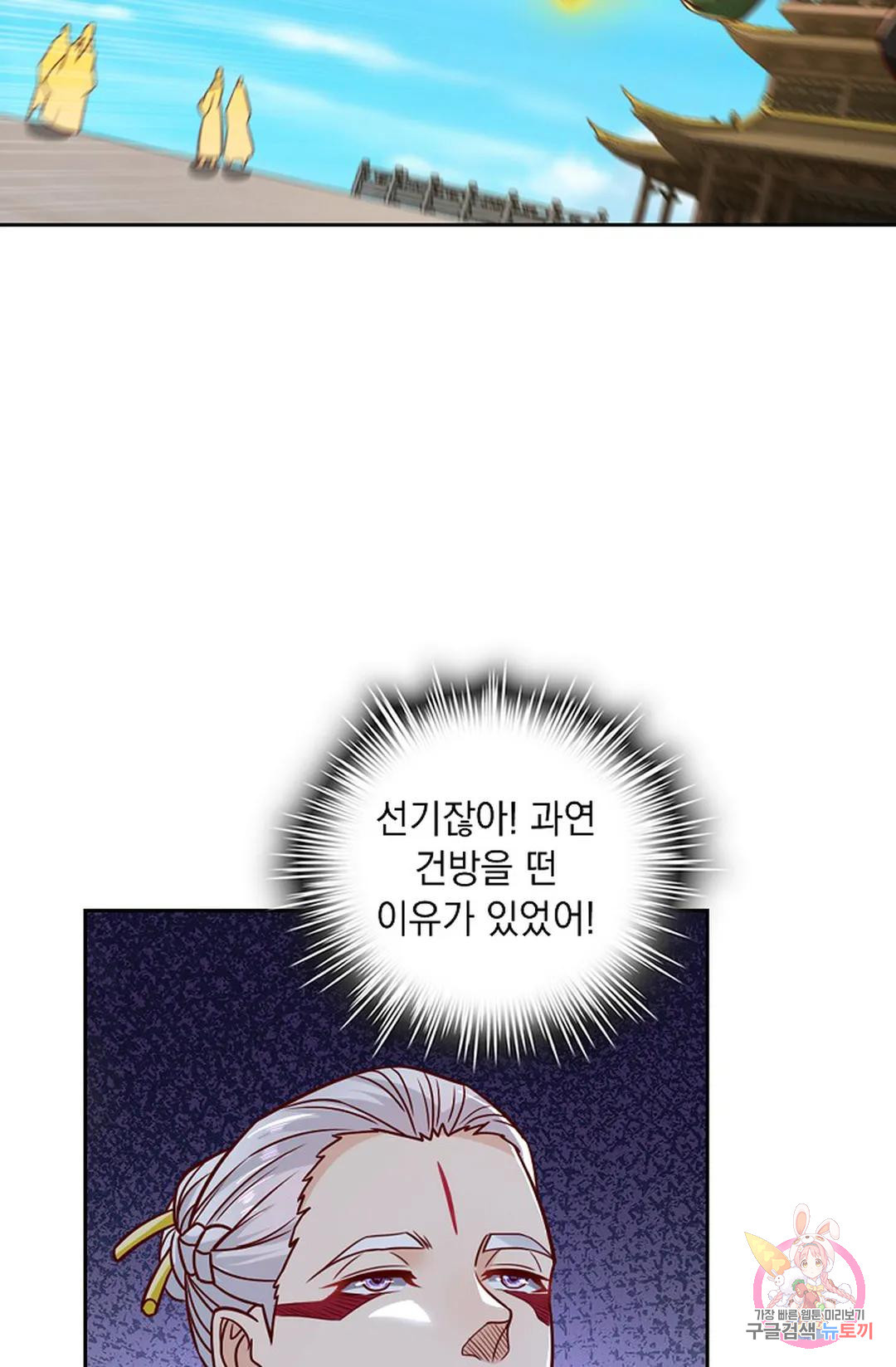 1670722629776xzziwsul08.jpeg