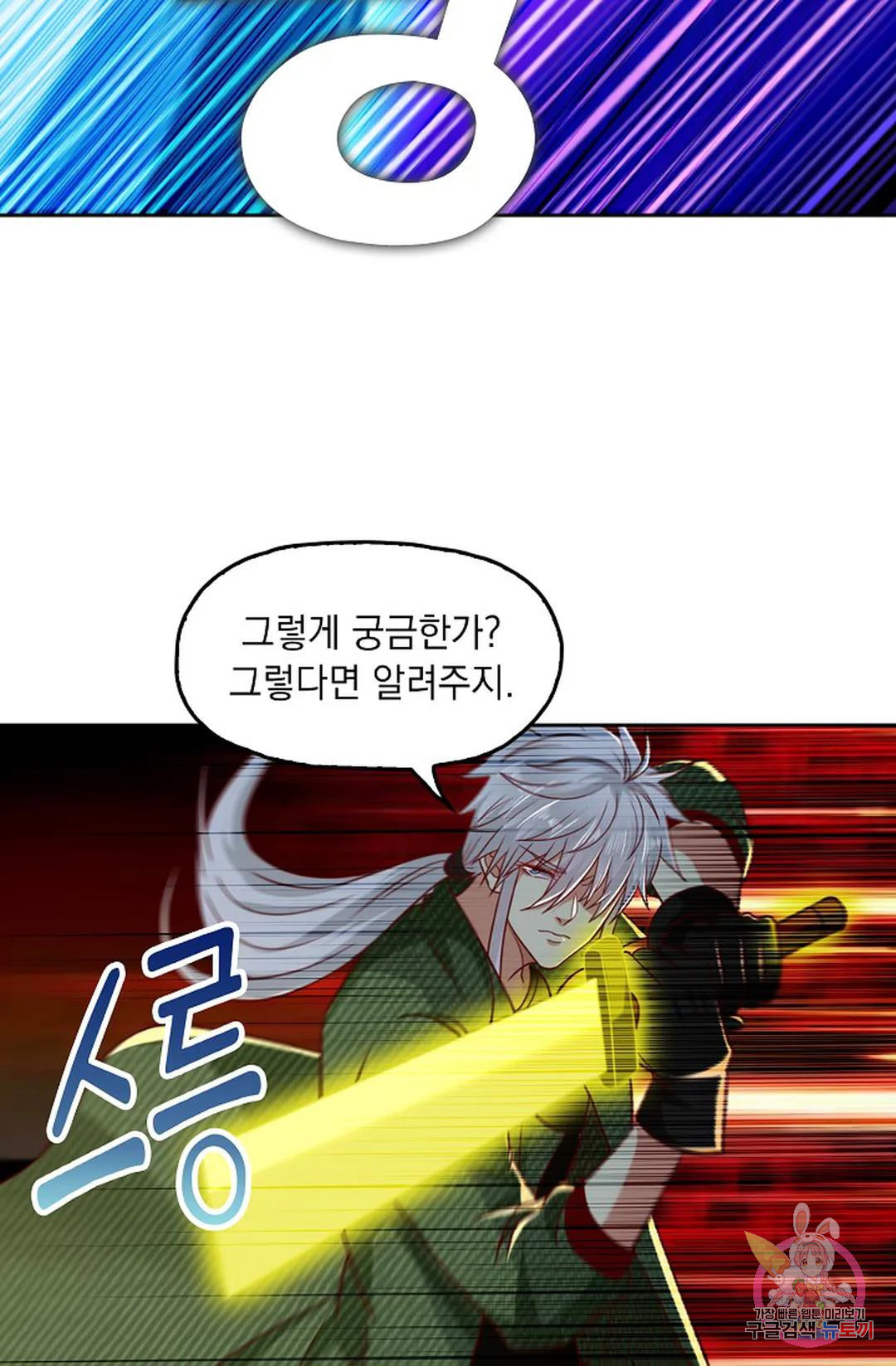 1670722631303t9w1rtahae8.jpeg