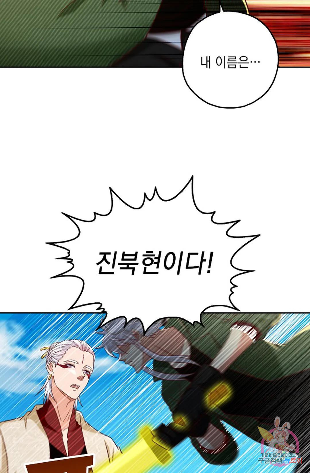 16707226314575yucut704q2.jpeg