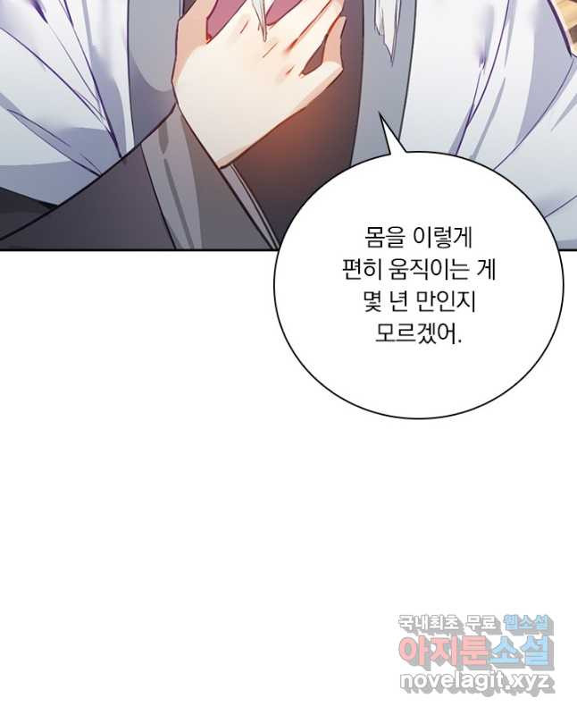 1670811952555uwyc4ilqagc.jpeg