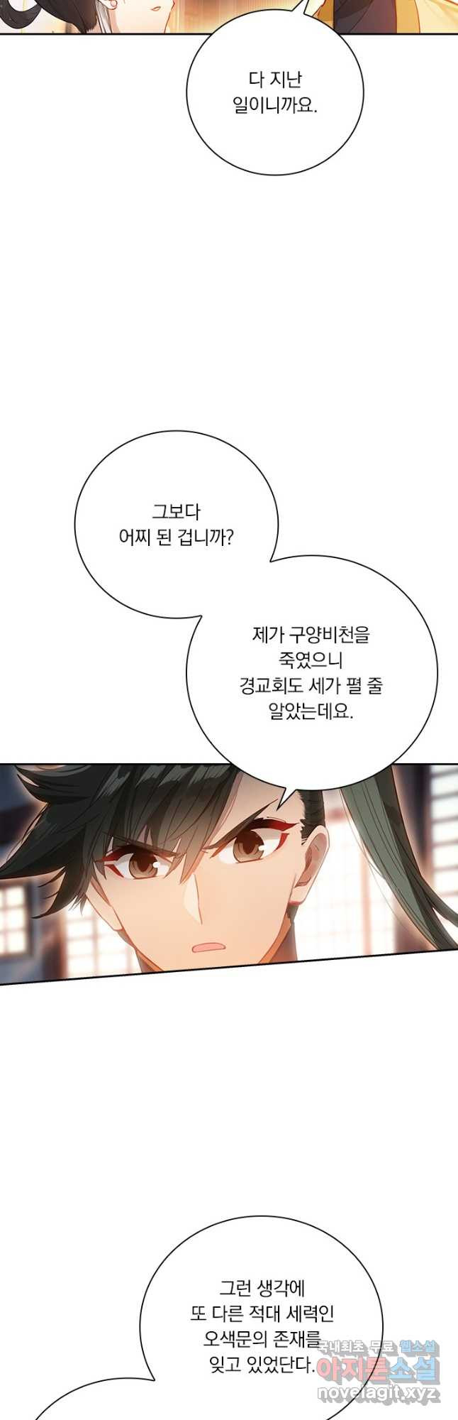 16708119528584grmxkntqzf.jpeg