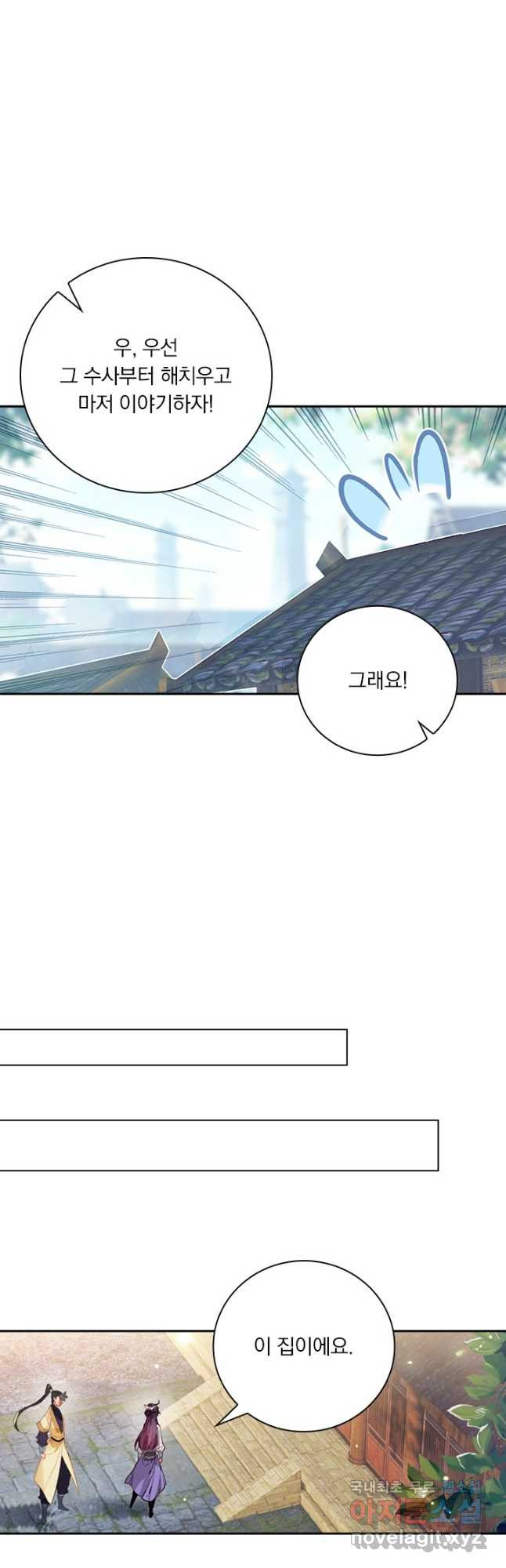 16708119545670dq5x1o6uw4.jpeg