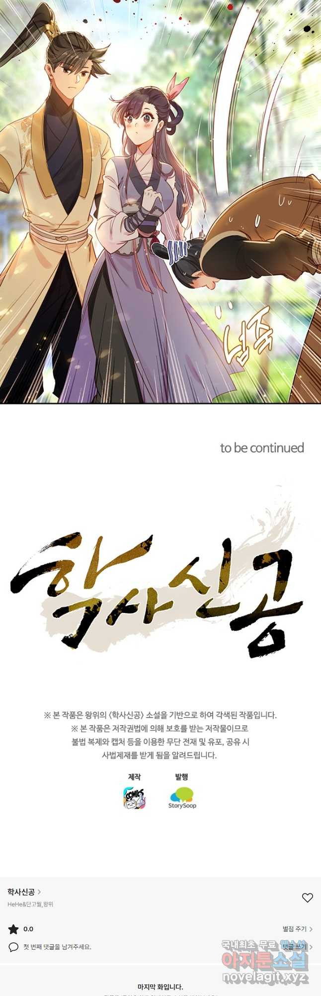 1670811955334p7ufovng4ik.jpeg