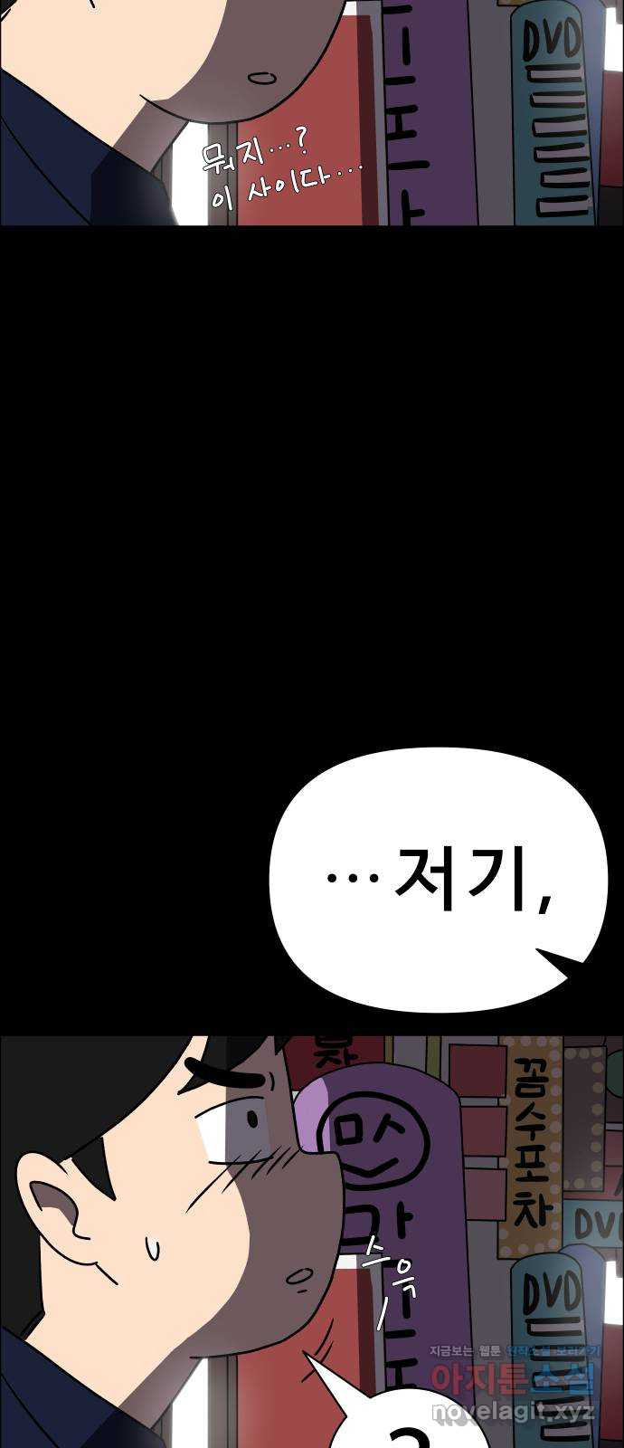 1670809302485jn0lu61dsg.jpeg