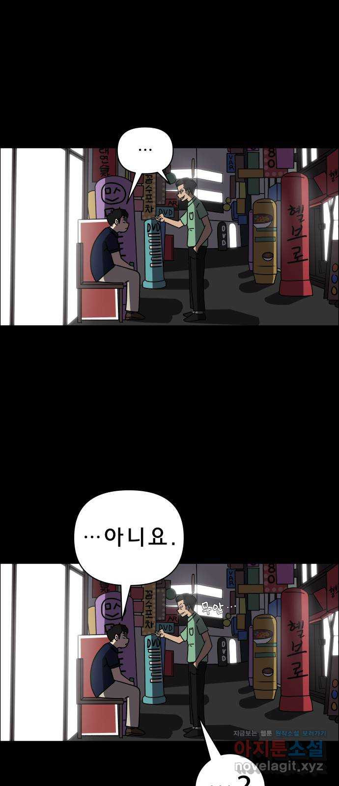 1670809306164j1im4r23ni.jpeg