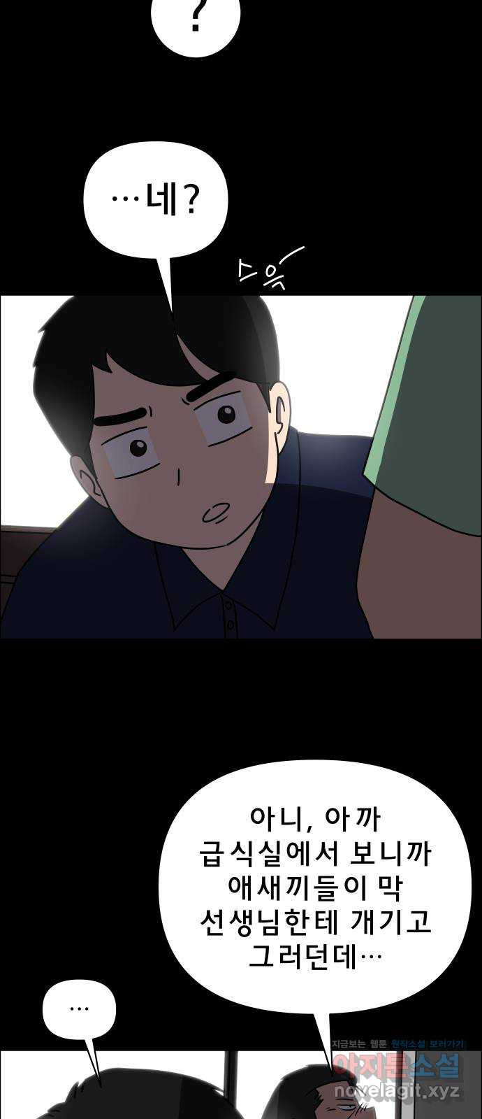 1670809306626g7ikahd44xs.jpeg