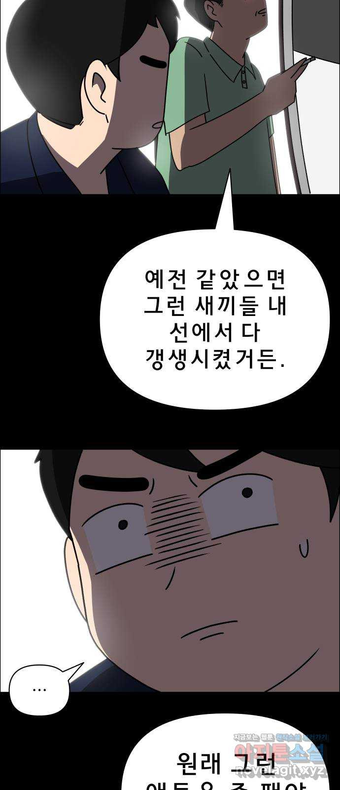 1670809306778dqwzaibdr07.jpeg
