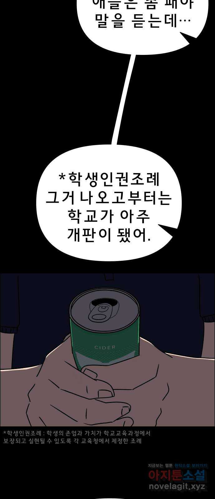 1670809307493whgjbkoasyf.jpeg