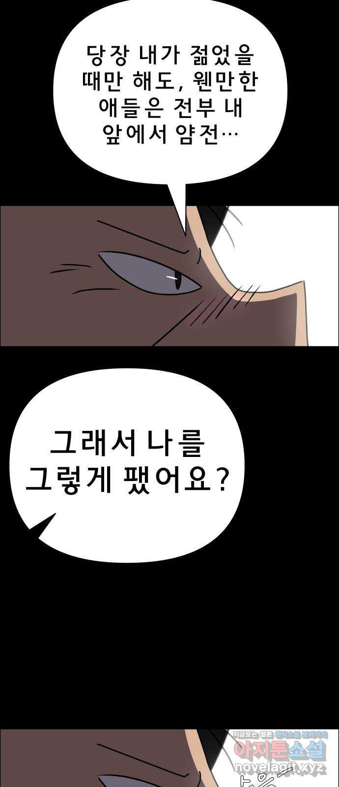 16708093078100fb89f0lzhe.jpeg