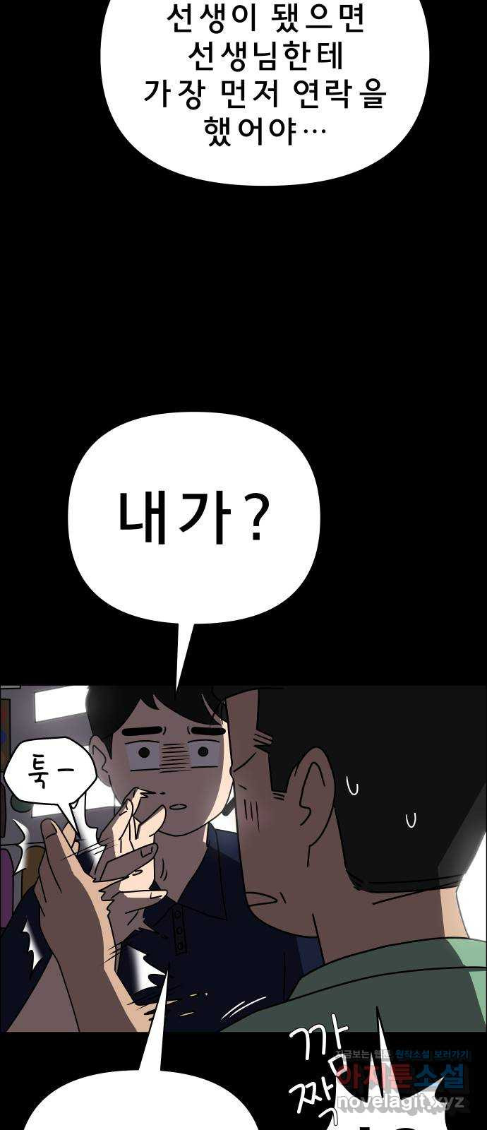 16708093115801wbegk65dj7.jpeg
