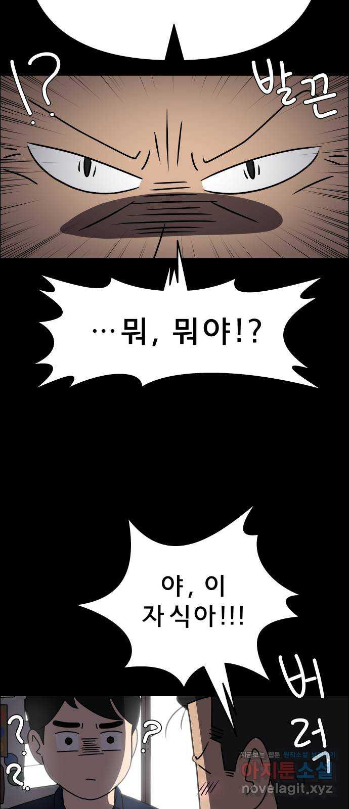 1670809312035cfls3hnppxk.jpeg