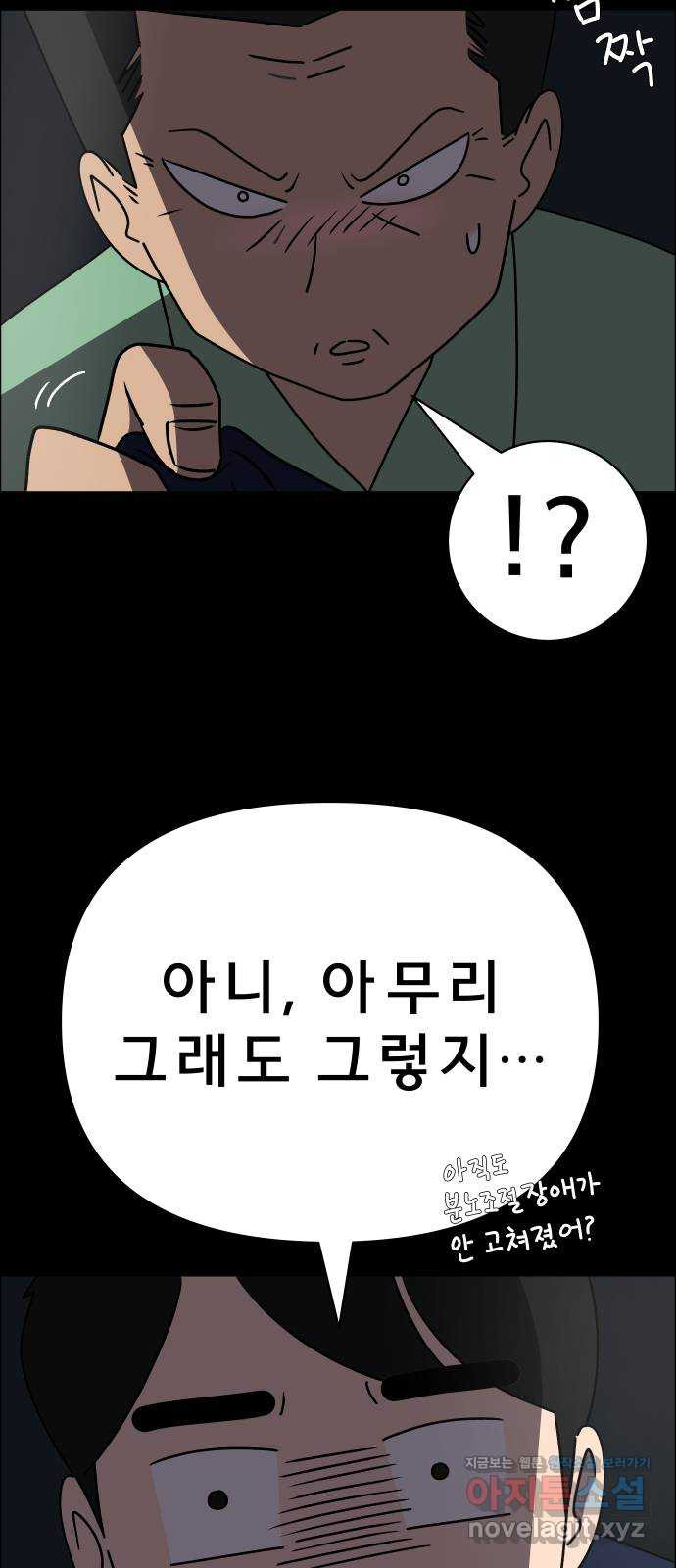 1670809316646kugbq9zkzf.jpeg