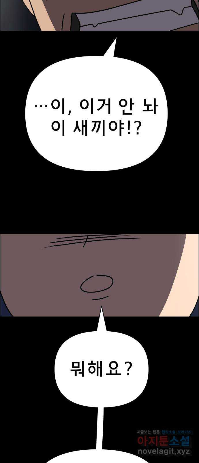 1670809317103jcew4uqjpr.jpeg
