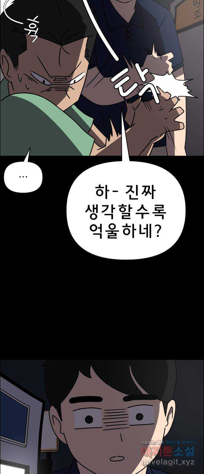 1670809317561qs58hh1thal.jpeg