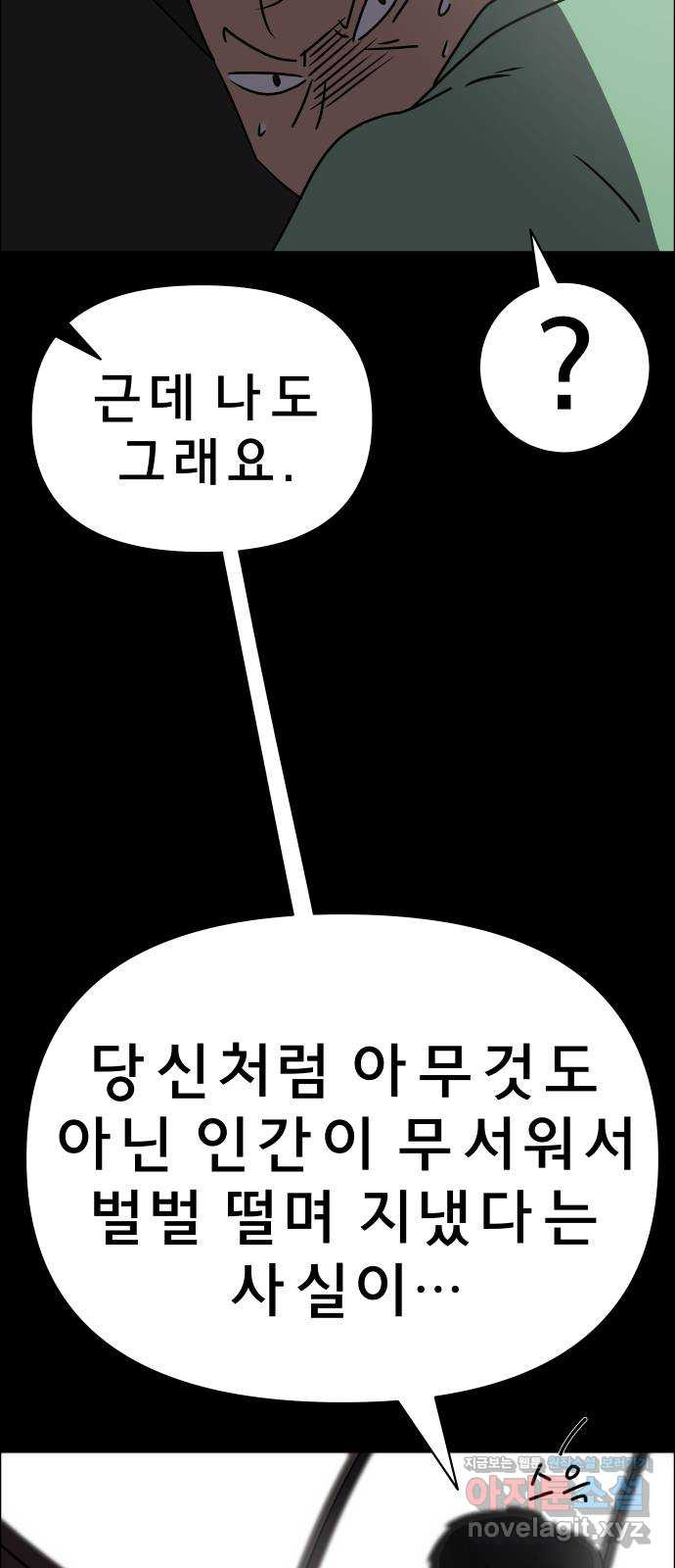 1670809319382truvkso2kqq.jpeg