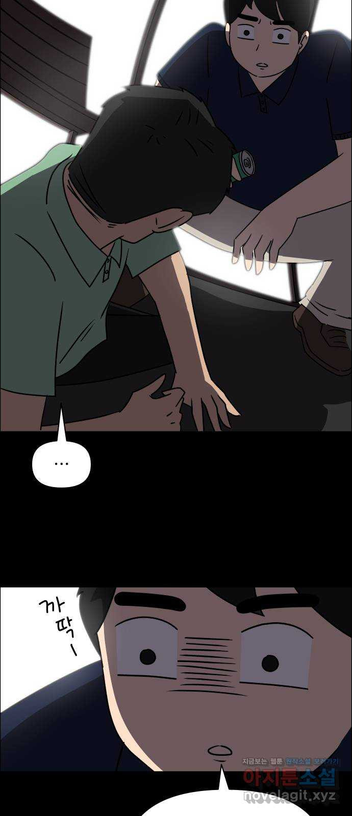 1670809320200rzilzpp42s.jpeg