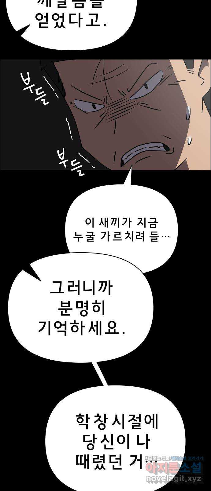 16708093206598qzse1yhzzg.jpeg