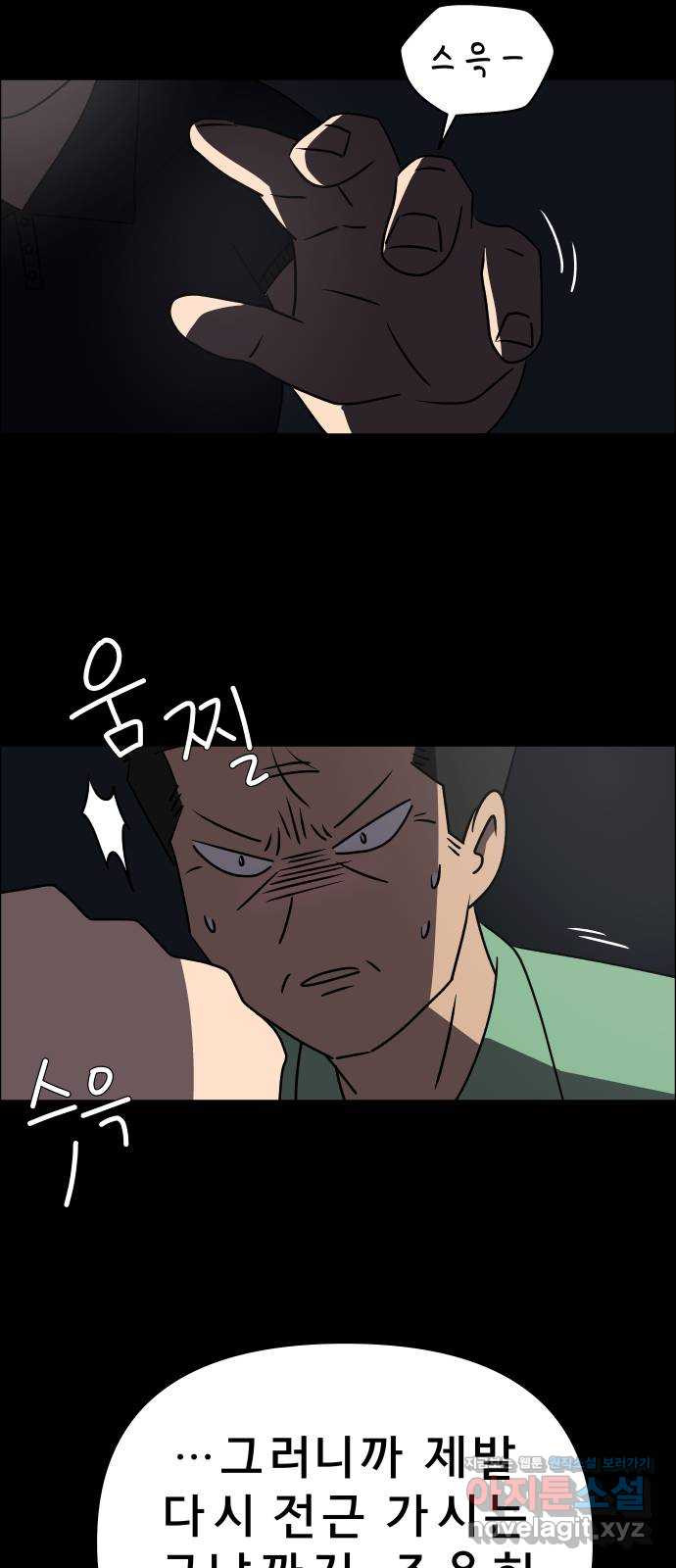 16708093261052umq58ipgab.jpeg
