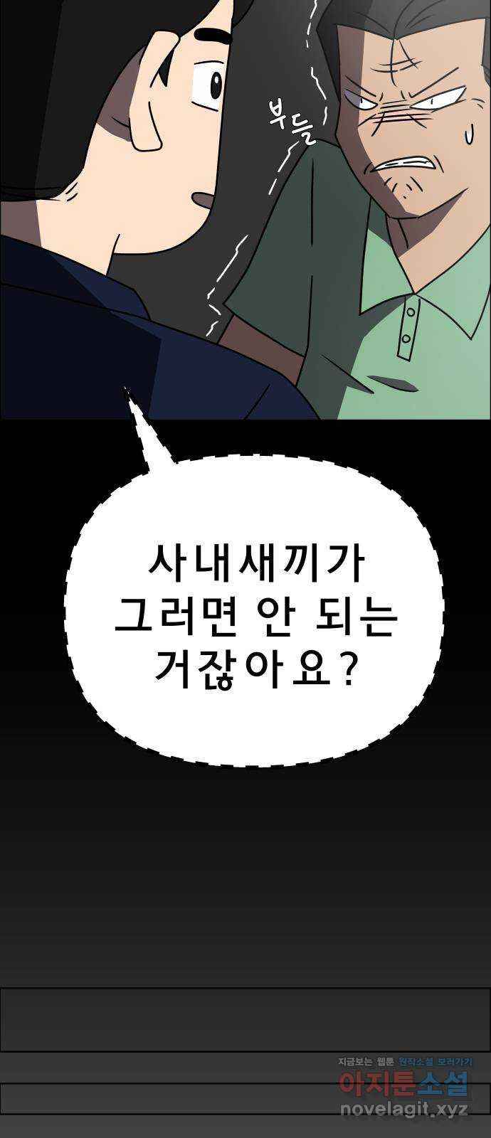 1670809330916c3ry93thkmf.jpeg