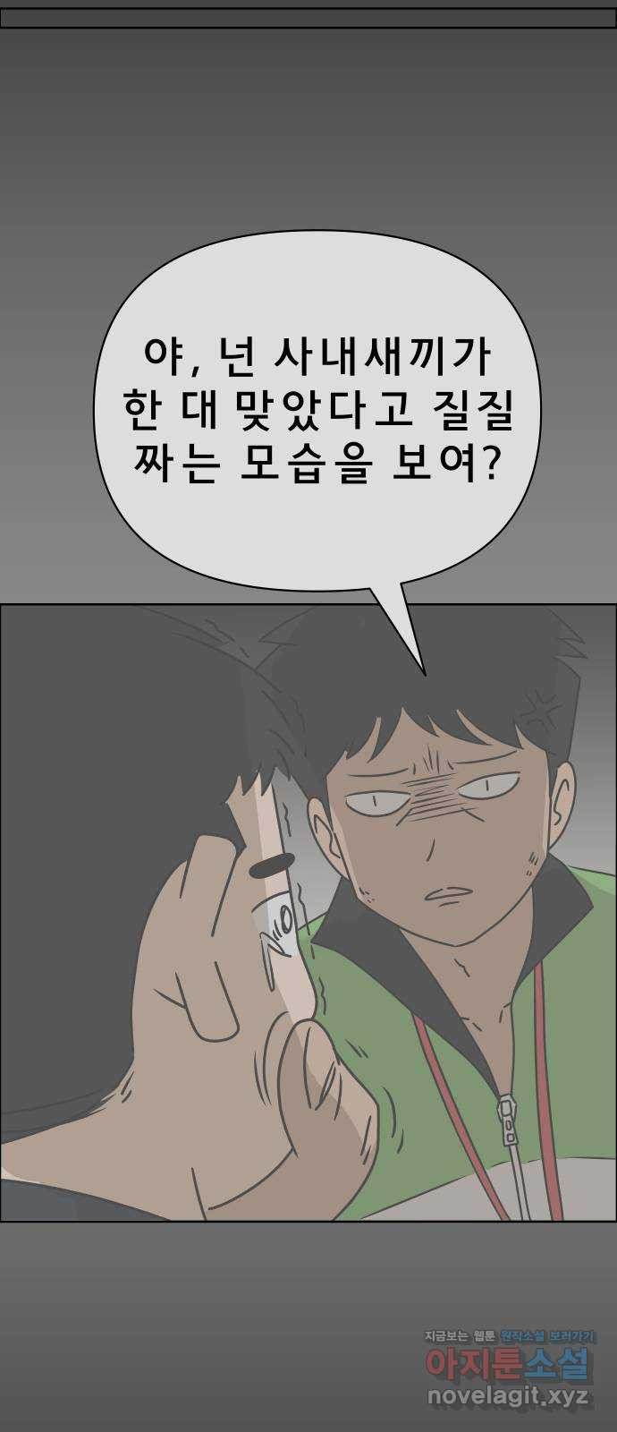 16708093310670himkswe8ny.jpeg