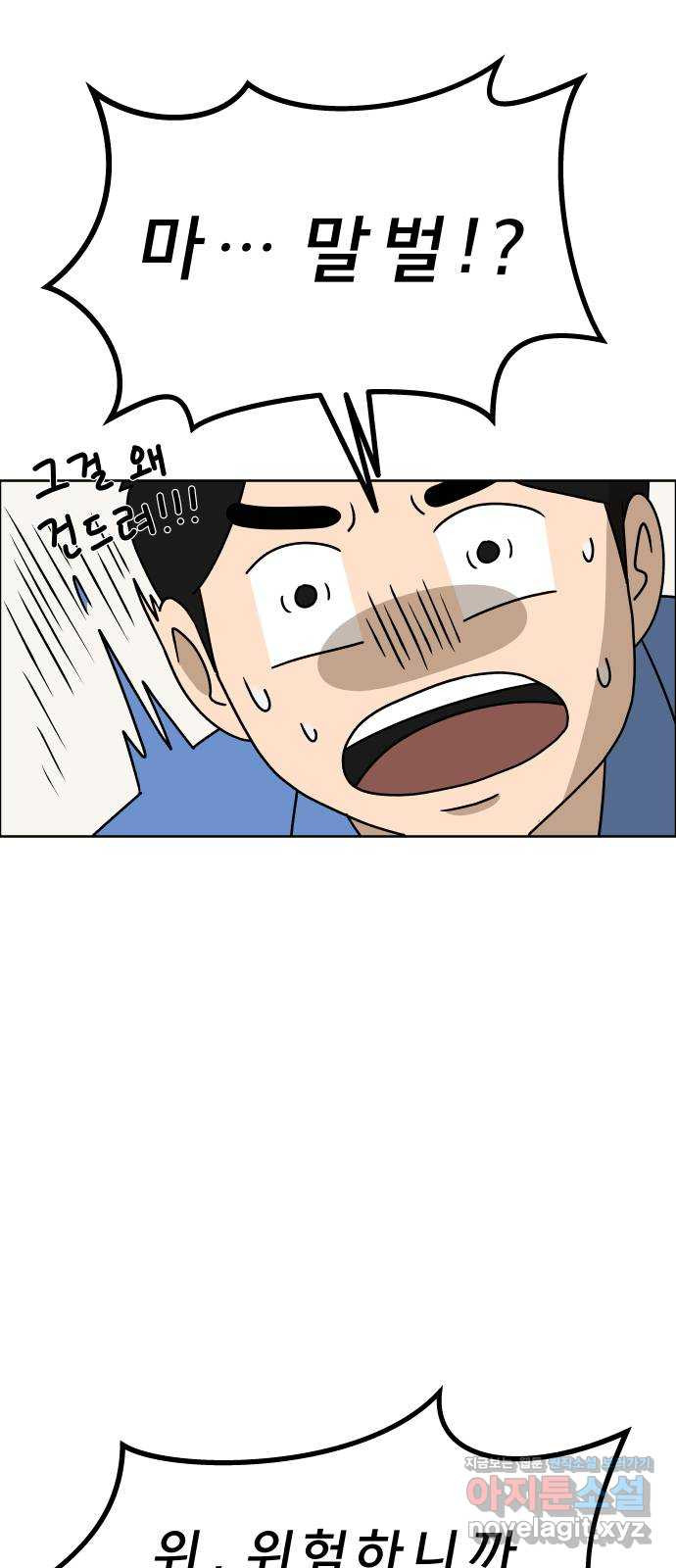 1670809336381us8hdv41q8h.jpeg