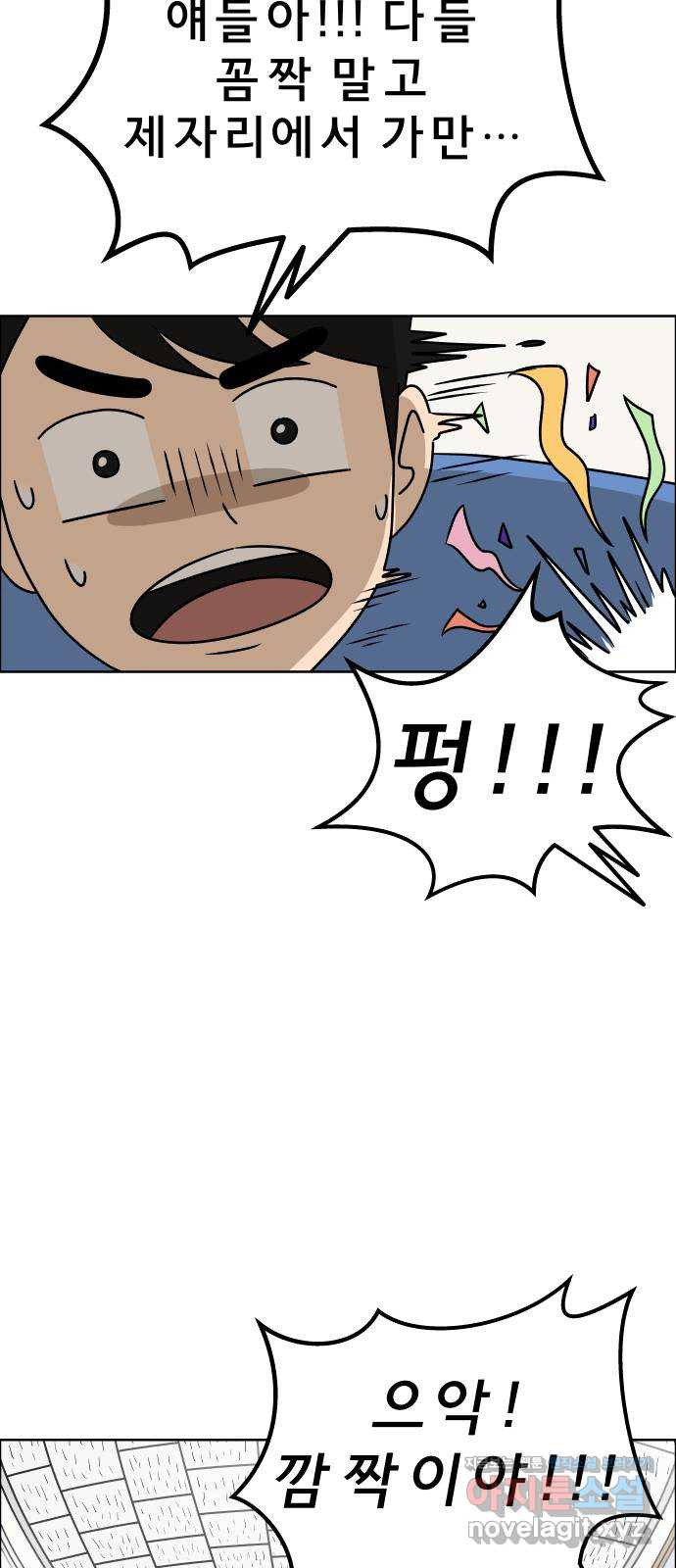 1670809336683kaoknhbqrw.jpeg
