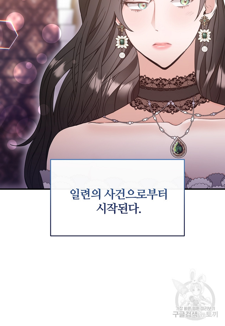 1670809116886x1gkgsvap7b.jpeg