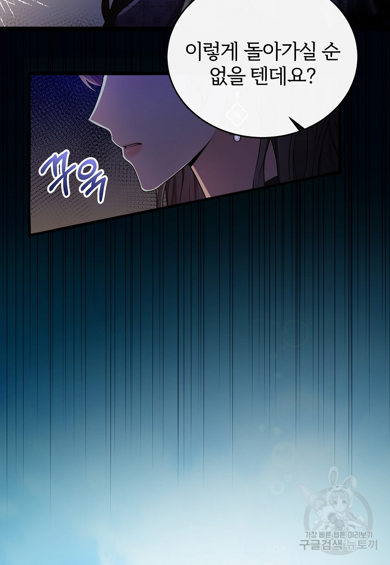 1670809118476wsehk8uf1s.jpeg
