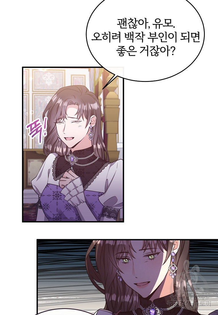 1670809119269n67rh624f4.jpeg