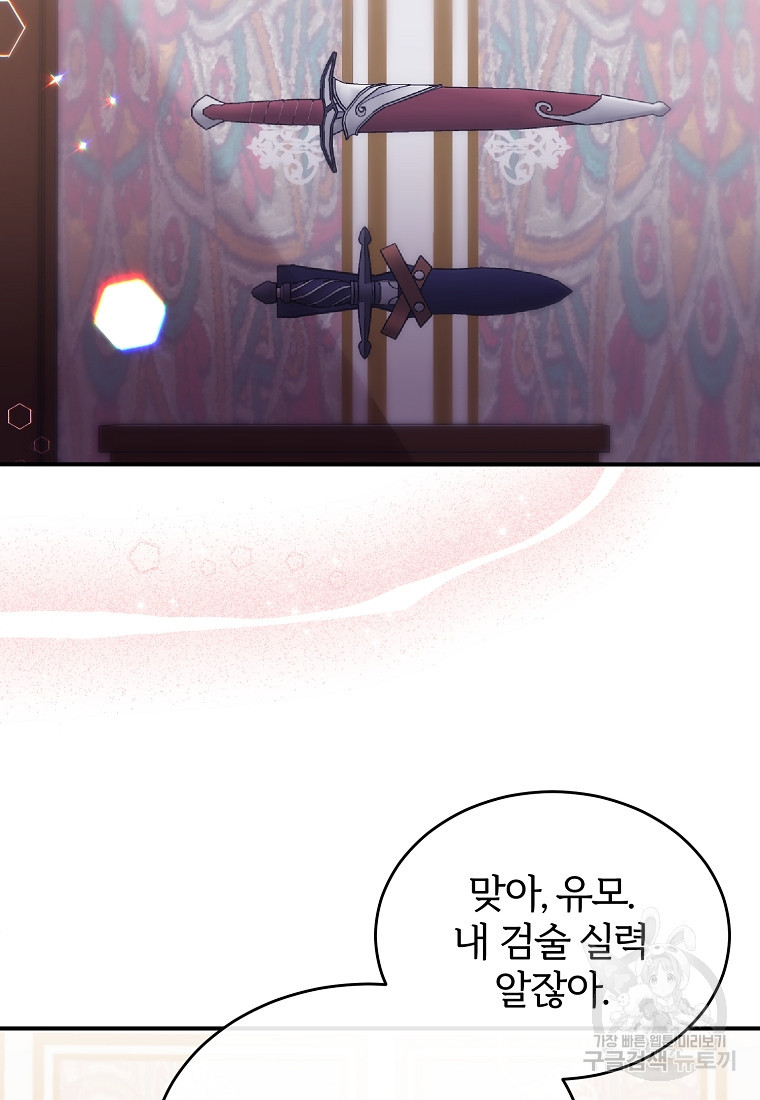 1670809120192n7p5kml5anq.jpeg