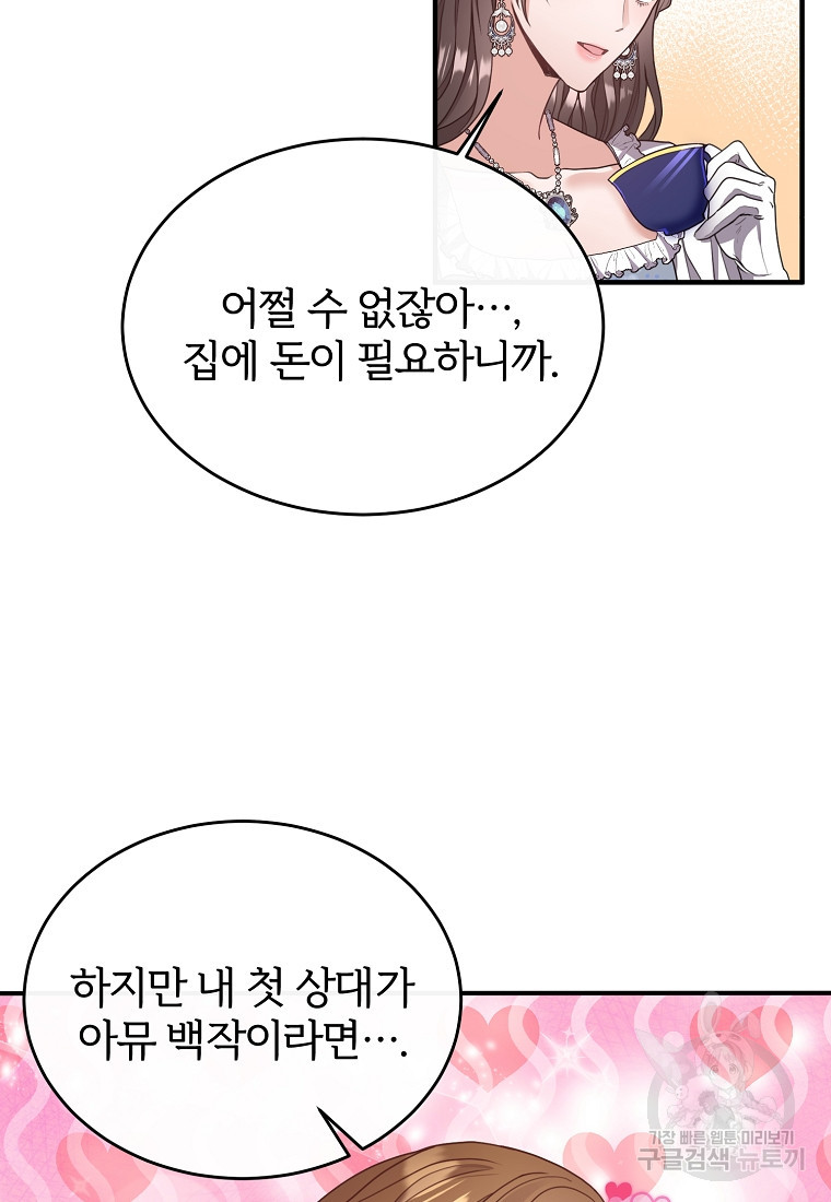 1670809121589mhtegoyyxss.jpeg