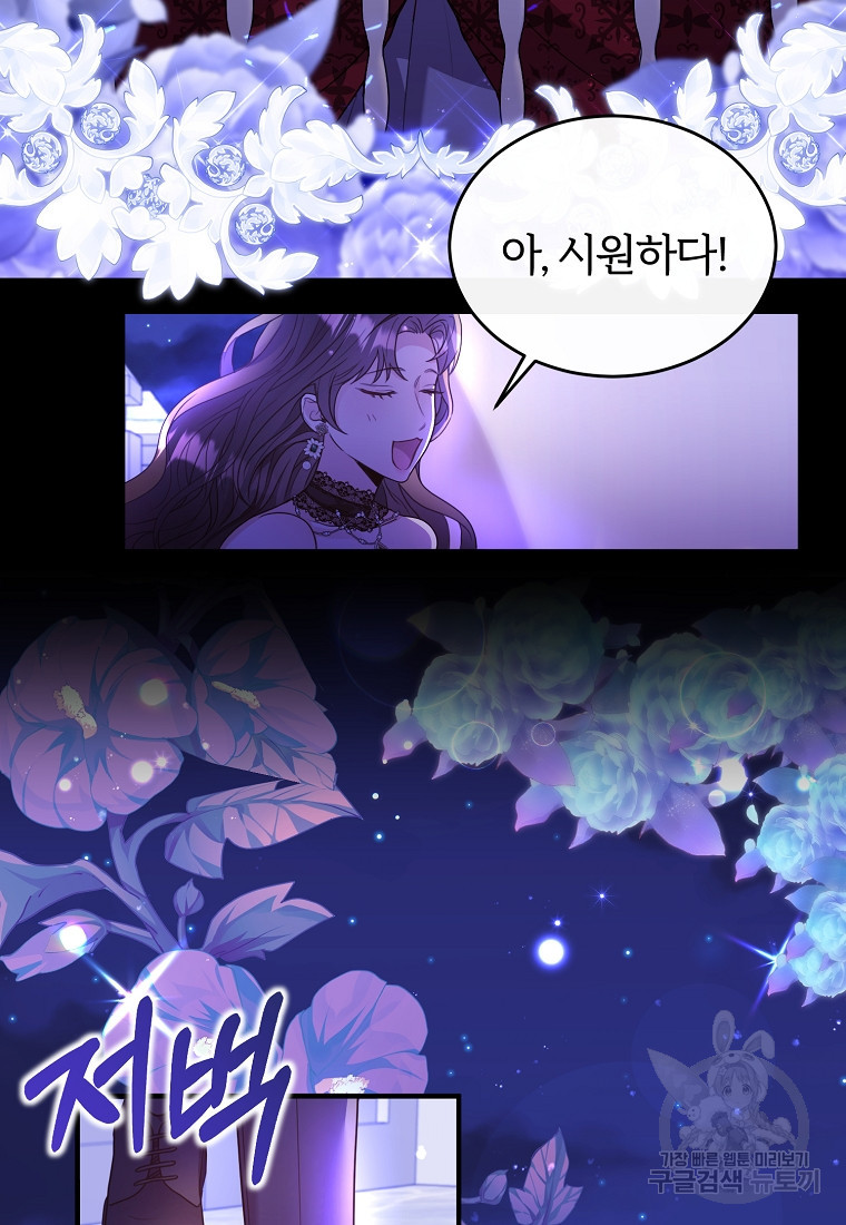 1670809132157moyjme22lp.jpeg