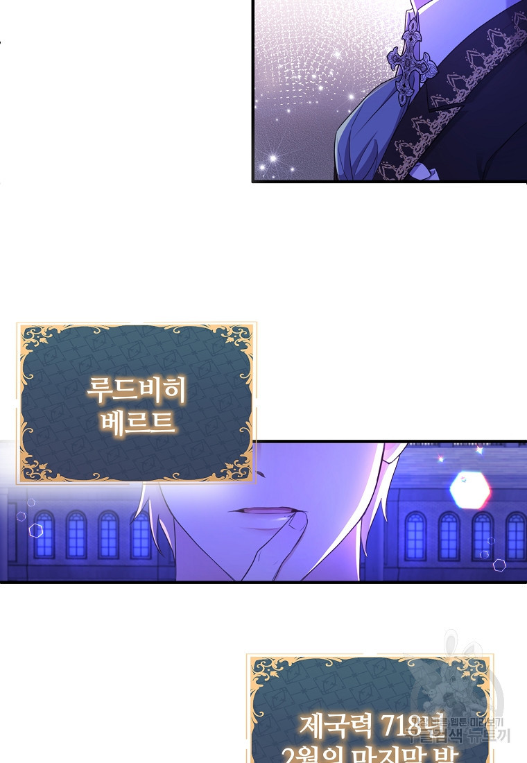 1670809150178m87z2cny81.jpeg