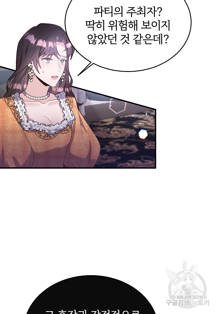1670809155903pknl1gkqegl.jpeg