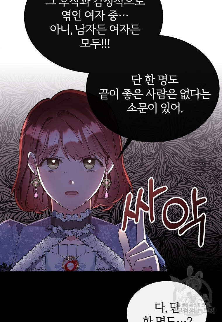 16708091560556d8198l80p.jpeg