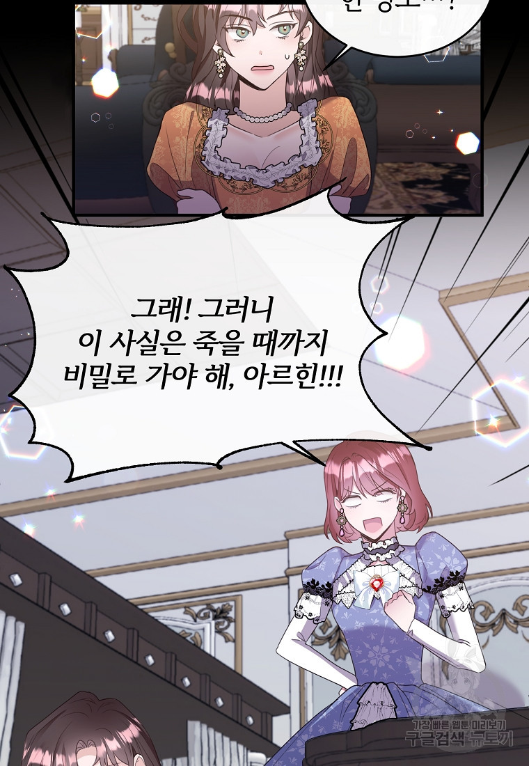 16708091562085sm1o8tghkj.jpeg