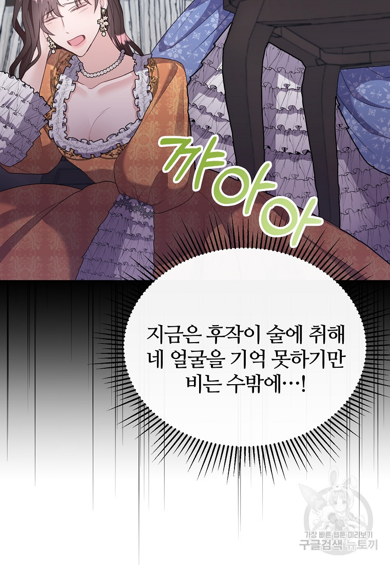 1670809156371rumobri7hle.jpeg