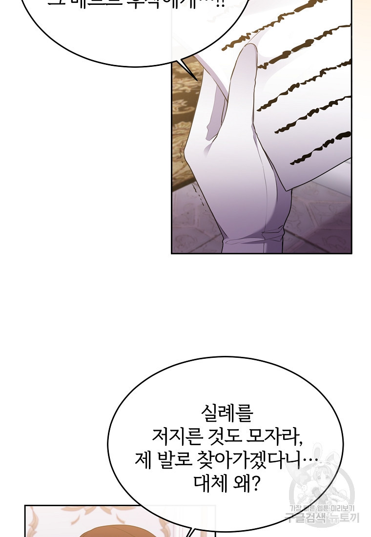 16708093633450dnhxfy8wks.jpeg